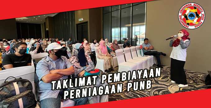 Taklimat Pembiayaan Perniagaan Punb Aktiviti Persatuan